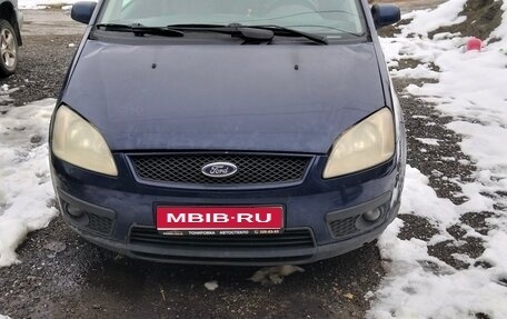 Ford C-MAX I рестайлинг, 2004 год, 130 000 рублей, 1 фотография