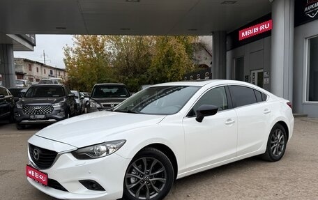 Mazda 6, 2014 год, 1 580 000 рублей, 1 фотография