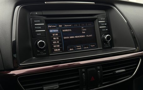 Mazda 6, 2014 год, 1 580 000 рублей, 20 фотография