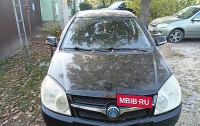 Geely MK I рестайлинг, 2011 год, 150 000 рублей, 1 фотография