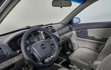KIA Cerato I, 2006 год, 249 000 рублей, 16 фотография