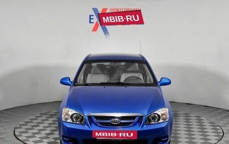 KIA Cerato I, 2006 год, 249 000 рублей, 7 фотография