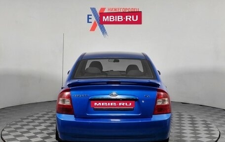 KIA Cerato I, 2006 год, 249 000 рублей, 10 фотография