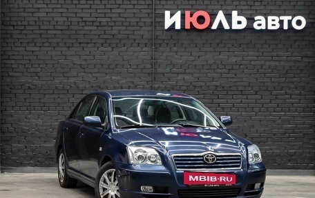 Toyota Avensis III рестайлинг, 2004 год, 620 000 рублей, 3 фотография
