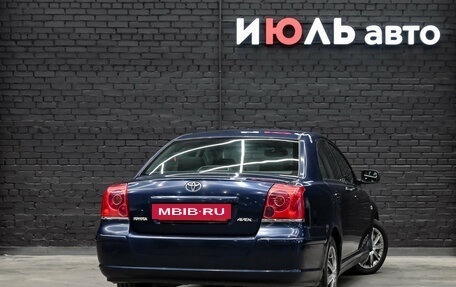 Toyota Avensis III рестайлинг, 2004 год, 620 000 рублей, 4 фотография