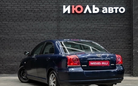 Toyota Avensis III рестайлинг, 2004 год, 620 000 рублей, 7 фотография