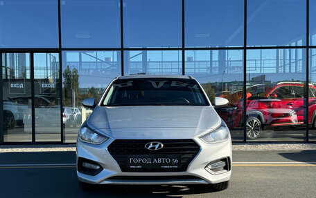 Hyundai Solaris II рестайлинг, 2018 год, 1 290 000 рублей, 4 фотография