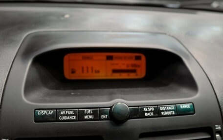 Toyota Avensis III рестайлинг, 2004 год, 620 000 рублей, 17 фотография