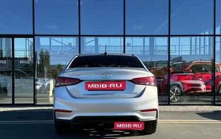 Hyundai Solaris II рестайлинг, 2018 год, 1 290 000 рублей, 7 фотография