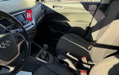Hyundai Solaris II рестайлинг, 2018 год, 1 290 000 рублей, 10 фотография