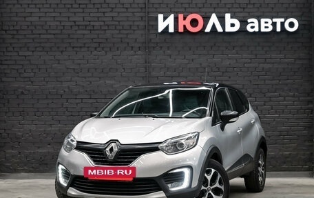 Renault Kaptur I рестайлинг, 2017 год, 1 340 000 рублей, 2 фотография