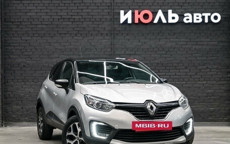 Renault Kaptur I рестайлинг, 2017 год, 1 340 000 рублей, 4 фотография
