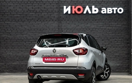 Renault Kaptur I рестайлинг, 2017 год, 1 340 000 рублей, 5 фотография