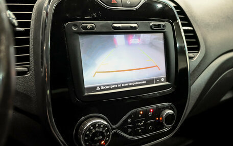 Renault Kaptur I рестайлинг, 2017 год, 1 340 000 рублей, 16 фотография