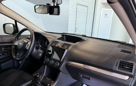 Subaru XV I рестайлинг, 2014 год, 1 479 000 рублей, 14 фотография