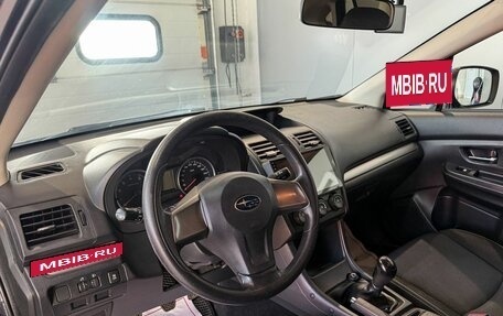 Subaru XV I рестайлинг, 2014 год, 1 479 000 рублей, 10 фотография