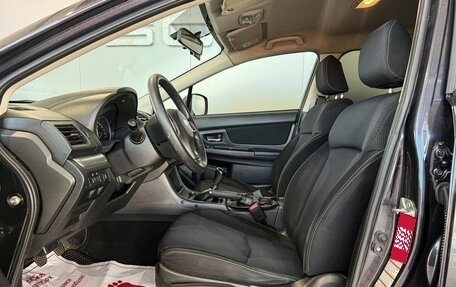 Subaru XV I рестайлинг, 2014 год, 1 479 000 рублей, 9 фотография