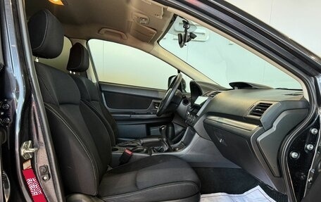 Subaru XV I рестайлинг, 2014 год, 1 479 000 рублей, 15 фотография