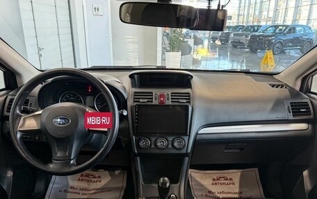 Subaru XV I рестайлинг, 2014 год, 1 479 000 рублей, 16 фотография