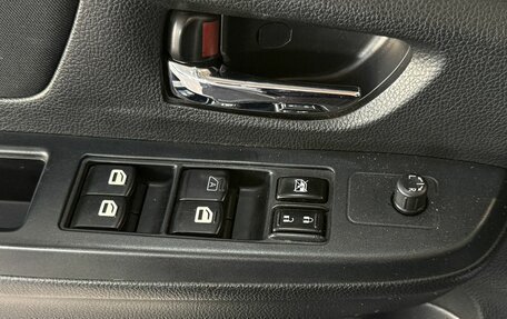 Subaru XV I рестайлинг, 2014 год, 1 479 000 рублей, 18 фотография