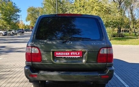 Lexus LX II, 1998 год, 900 000 рублей, 10 фотография