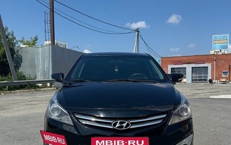 Hyundai Solaris II рестайлинг, 2016 год, 850 000 рублей, 3 фотография