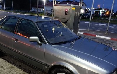 Audi 80, 1992 год, 235 000 рублей, 1 фотография