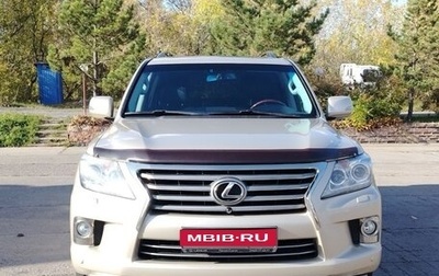 Lexus LX III, 2012 год, 4 990 000 рублей, 1 фотография