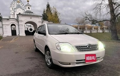Toyota Corolla, 2001 год, 570 000 рублей, 1 фотография