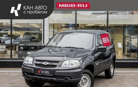 Chevrolet Niva I рестайлинг, 2014 год, 554 800 рублей, 1 фотография