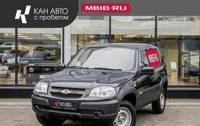 Chevrolet Niva I рестайлинг, 2014 год, 554 800 рублей, 1 фотография