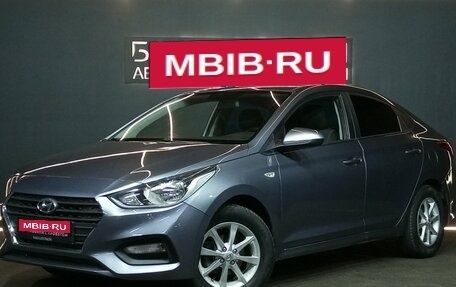 Hyundai Solaris II рестайлинг, 2018 год, 1 170 000 рублей, 1 фотография