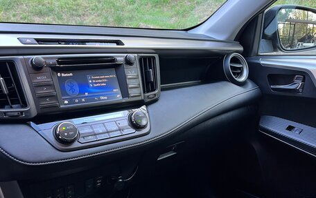 Toyota RAV4, 2014 год, 1 990 000 рублей, 16 фотография