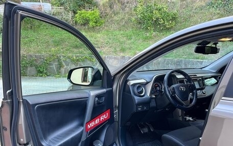 Toyota RAV4, 2014 год, 1 990 000 рублей, 12 фотография