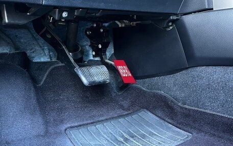 Toyota RAV4, 2014 год, 1 990 000 рублей, 18 фотография