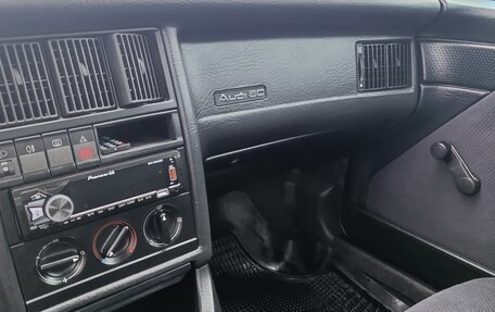 Audi 80, 1992 год, 235 000 рублей, 4 фотография