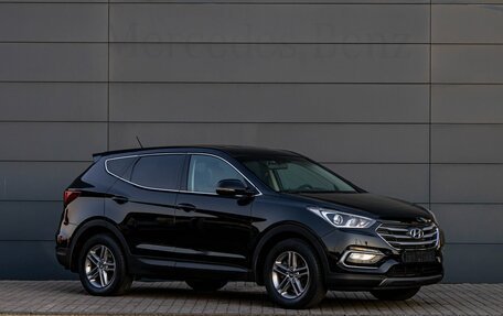 Hyundai Santa Fe III рестайлинг, 2016 год, 2 095 000 рублей, 3 фотография