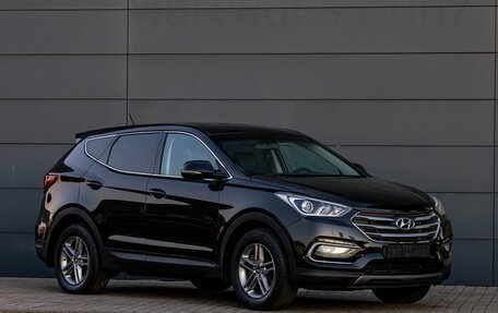 Hyundai Santa Fe III рестайлинг, 2016 год, 2 095 000 рублей, 7 фотография