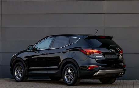 Hyundai Santa Fe III рестайлинг, 2016 год, 2 095 000 рублей, 9 фотография