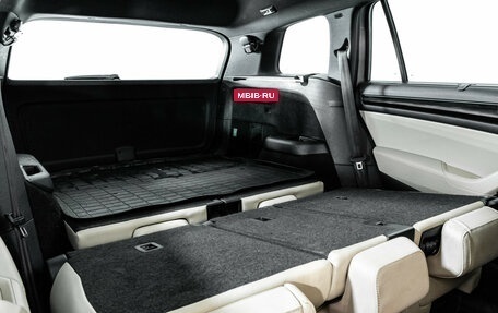Skoda Kodiaq I, 2021 год, 2 899 000 рублей, 19 фотография