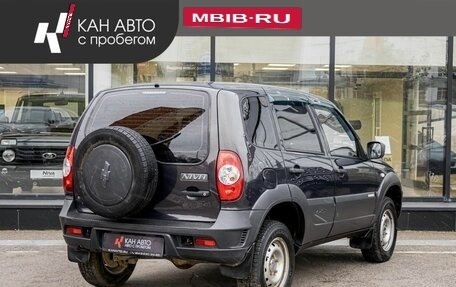Chevrolet Niva I рестайлинг, 2014 год, 554 800 рублей, 3 фотография