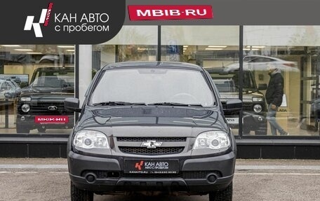 Chevrolet Niva I рестайлинг, 2014 год, 554 800 рублей, 2 фотография