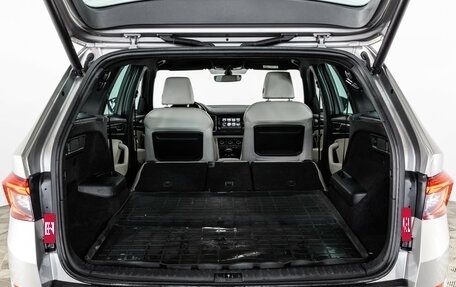 Skoda Kodiaq I, 2021 год, 2 899 000 рублей, 25 фотография
