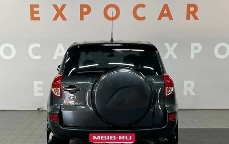 Toyota RAV4, 2006 год, 986 000 рублей, 6 фотография