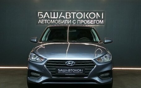 Hyundai Solaris II рестайлинг, 2018 год, 1 170 000 рублей, 2 фотография