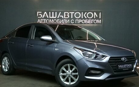 Hyundai Solaris II рестайлинг, 2018 год, 1 170 000 рублей, 3 фотография