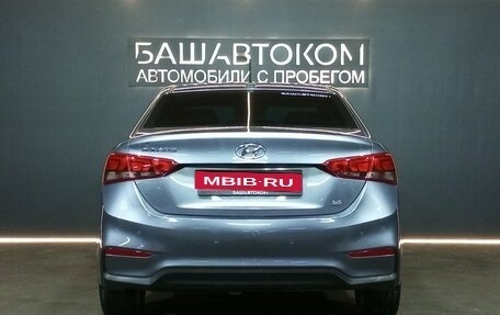 Hyundai Solaris II рестайлинг, 2018 год, 1 170 000 рублей, 5 фотография