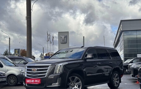 Cadillac Escalade IV, 2016 год, 3 499 000 рублей, 3 фотография
