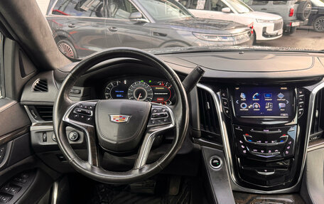 Cadillac Escalade IV, 2016 год, 3 499 000 рублей, 9 фотография