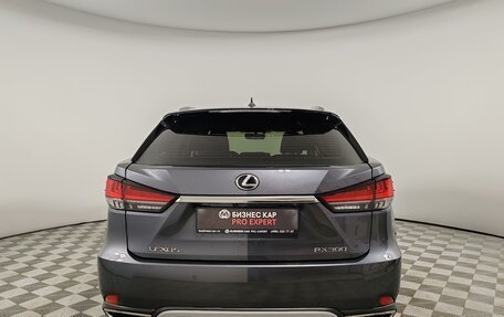 Lexus RX IV рестайлинг, 2021 год, 4 999 000 рублей, 6 фотография